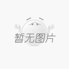 D(zhun)ٱO(jin)yx