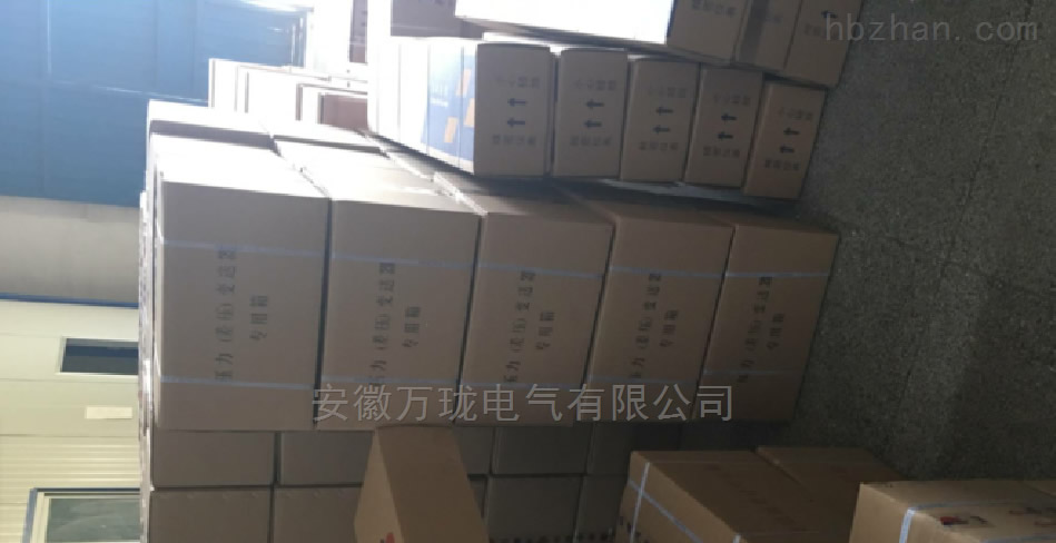 D(zhun)λ̽^VT-BDWY-01-11VT-BDZS-04