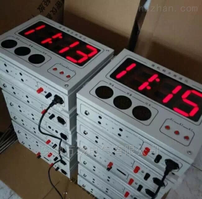 ڒʽ΢C(sh)֜y؃xKZ-300BG-02-01